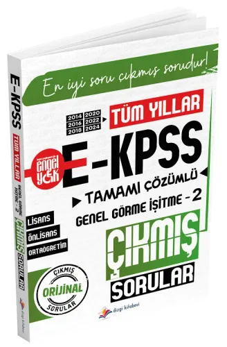 Dizgi Kitap Yayınları 2026 EKPSS Genel Görme İşitme-2 Çıkmış Sorular Tüm Yıllar Çözümlü