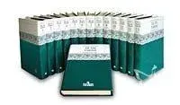 İslam Tarihi 14 Cilt (1. Hamur)