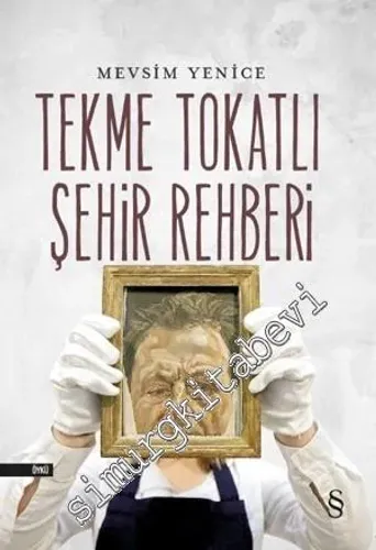 Tekme Tokatlı Şehir Rehberi -        2019