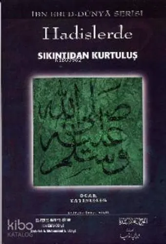 Hadislerde Sıkıntıdan Kurtuluş - Ocak Yayıncılık - Selamkitap.com'da