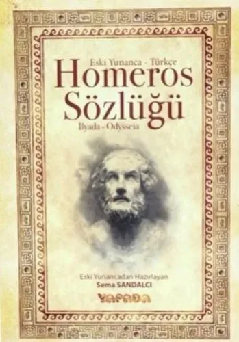 Homeros Sözlüğü