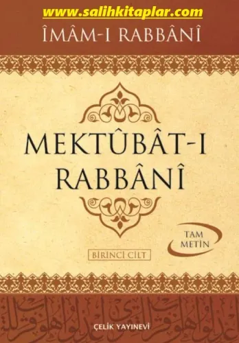 Mektubatı Rabbani Tercümesi  | 2 Cilt Takım