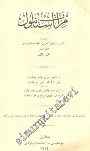 OSMANLICA: Mir'at-ı İstanbul 1. Cilt -