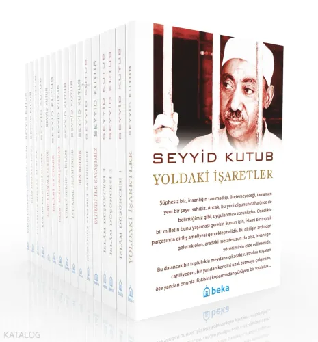 Seyyid Kutub Seti – 16 Kitap - Beka Yayınları - Selam Kitap