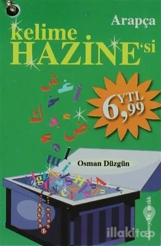 Arapça Kelime Hazine'si