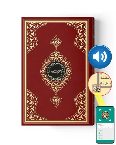 Hafız Boy Kur'an-ı Kerim (2 Renkli, Bordo, Mühürlü)