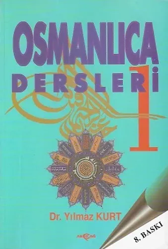 Osmanlıca Dersleri 1