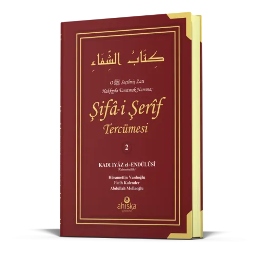 Şifai Şerif Tercümesi 2. Cilt