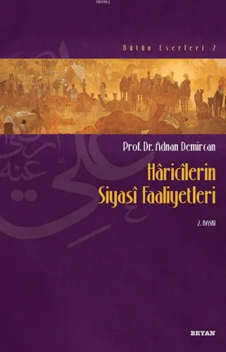 Hâricîlerin Siyasî Faaliyetleri