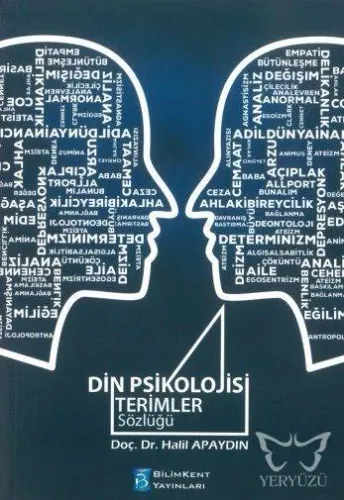Din Psikolojisi Terimler Sözlüğü