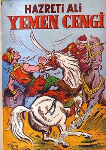Hazreti Ali Yemen Cengi  -