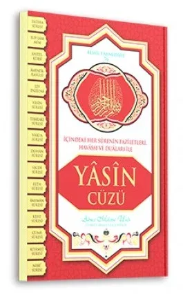 Yasin Cüzü - KİTAP KAĞIDI