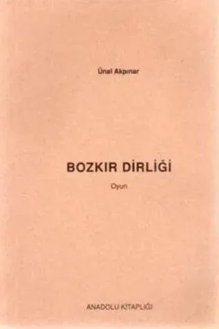 Bozkır Dirliği ( Oyun )