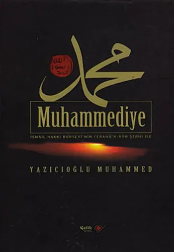 Muhammediye (Ciltli)