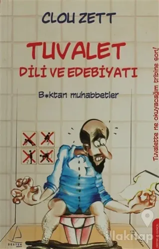 Tuvalet Dili ve Edebiyatı
