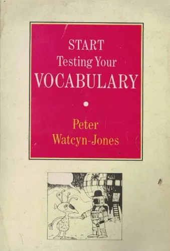 Start Testing Your Vocabulary