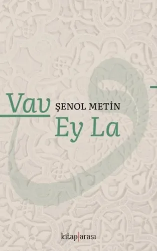 Vav Ey La