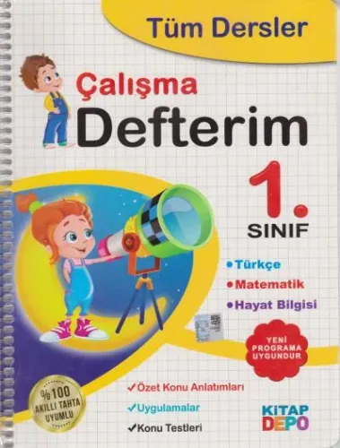 Kitap Depo 1. Sınıf Tüm Dersler Çalışma Defterim-YENİ