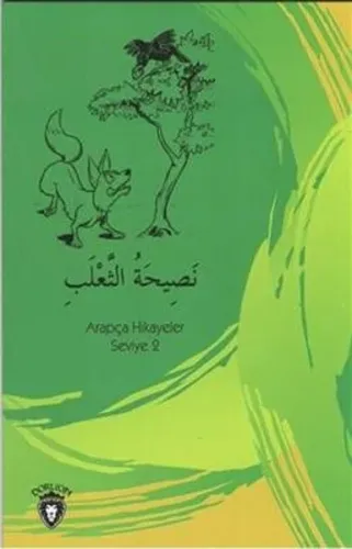 Tilkinin Nasihati Arapça; Hikayeler Stage 2