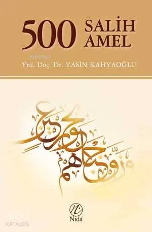 500 Salih Amel