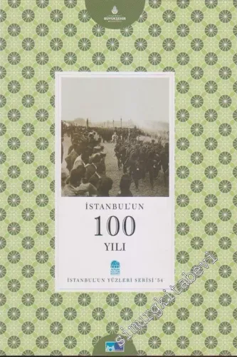 İstanbul'un 100 Yılı -