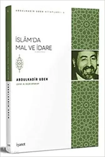 İslam’da Mal ve İdare
