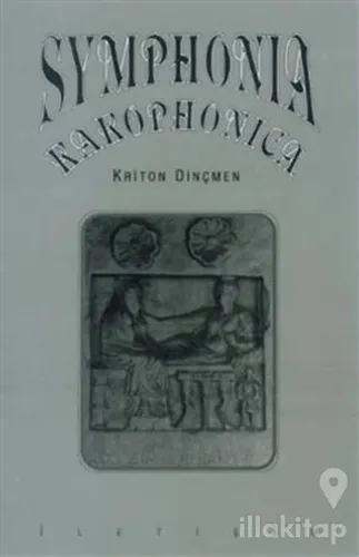 Symphonia Kakophonica
