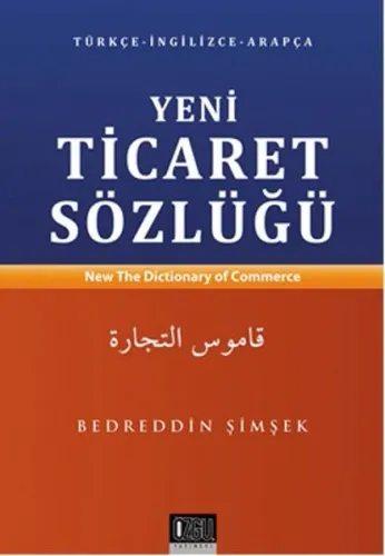 Yeni Ticaret Sözlüğü