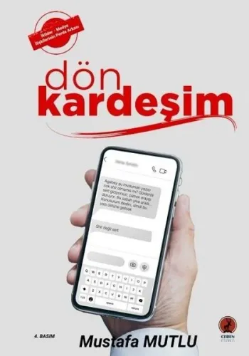 74. Ferman