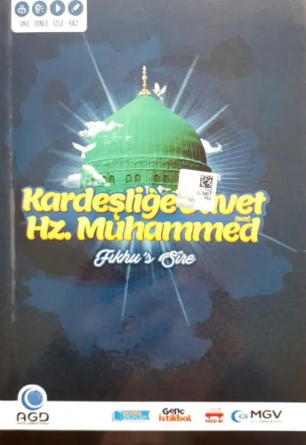 Kardeşliğe Davet Hz.Muhammed