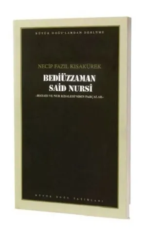 Bediüzzaman Said Nursi