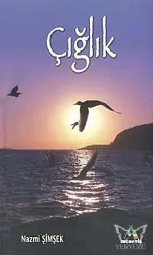 Çığlık
