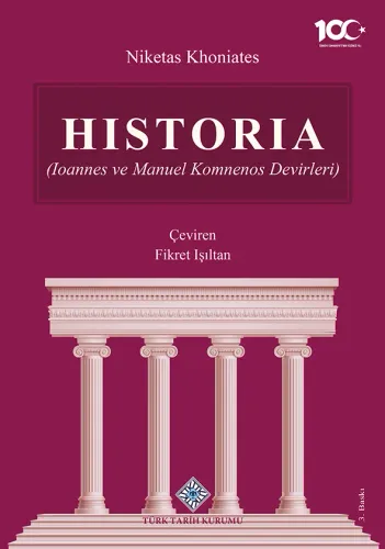 Historia (Ioannes ve Manul Komnenos Devirleri)