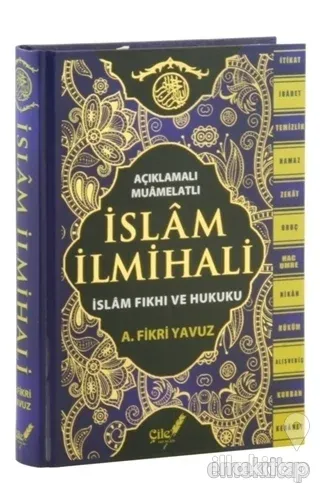Açıklamalı-Muamelatlı İslam İlmihali (Büyük Boy) (Ciltli)