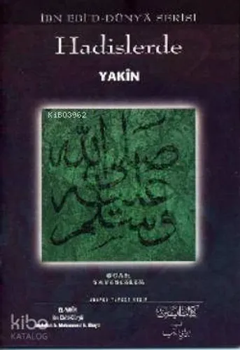 Hadislerde Yakin - Ocak Yayıncılık - Selamkitap.com'da