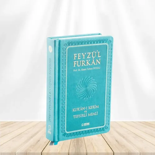 Feyzü'l Furkan Kuran-ı Kerim ve Tefsirli Meali (Orta Boy Ciltli) Turkuaz