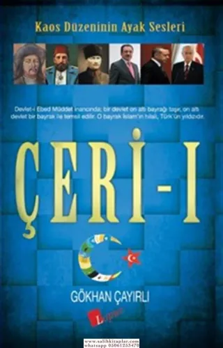 Çeri -1