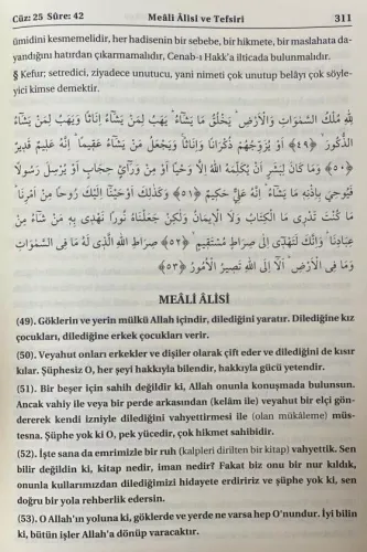 Kuranı Kerimin Türkçe Meali ve Tefsiri 7 Cilt Takım Yeni Baskı Ömer Na