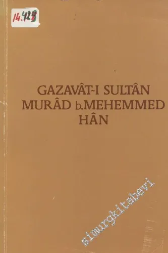 Savarona: Atatürk'e Son Armağan -        2010