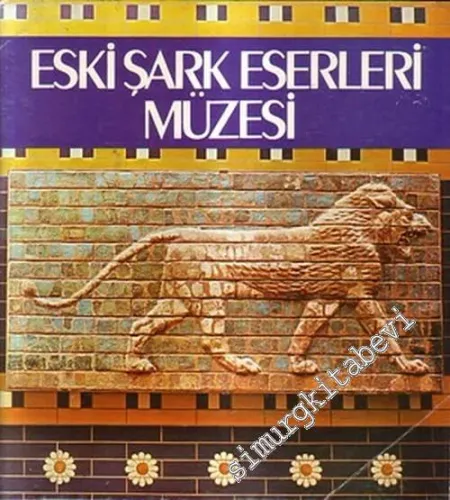 İstanbul Eski Şark Eserleri Müzesi -        1980