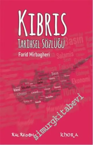 Kıbrıs Tarihsel Sözlüğü -