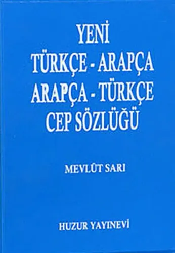 Yeni Türkçe/Arapça, Arapça/Türkçe Cep Sözlük