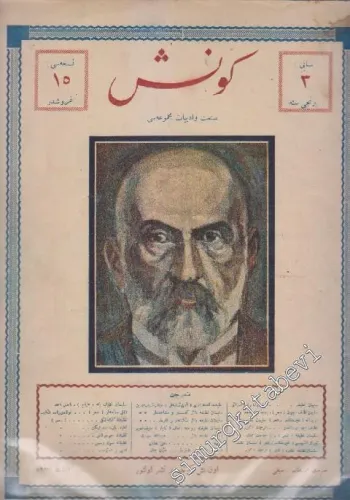 OSMANLICA Güneş Sanat ve Edebiyat Mecmuası -     1  1 Şubat