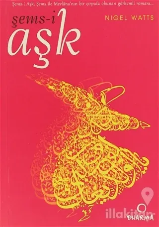 Şems-i Aşk