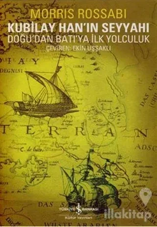 Kubilay Han'ın Seyyahı
