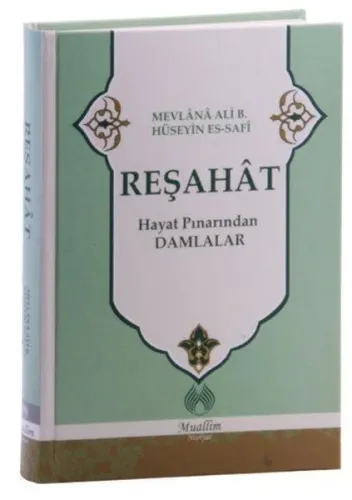 Reşahat - Hayat Pınarından Damlalar