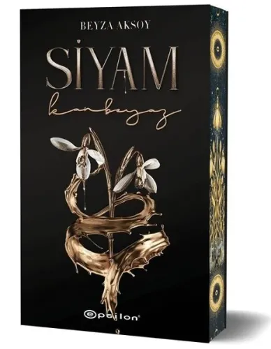 Siyam-II: Kanbeyaz
