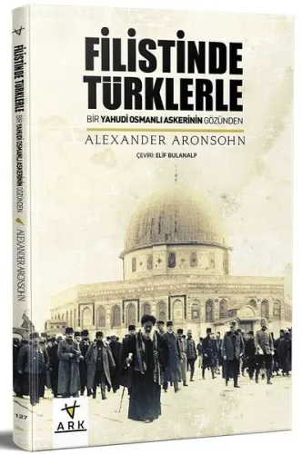 Filistin'de Türklerle