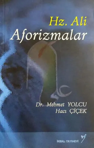 Hz. Ali Aforizmalar