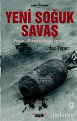 Yeni Soğuk Savaş
